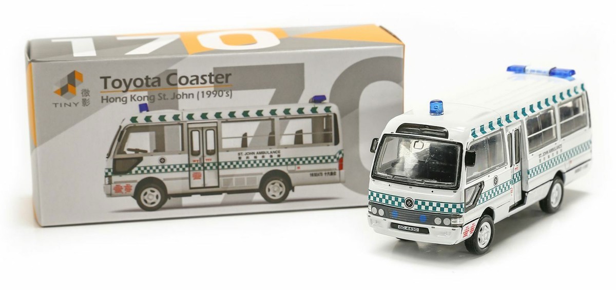 TINY Toyota Coaster St. John Ambulance 1990 HONG KONG City