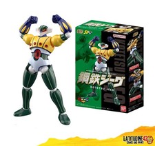 JEEG ROBOT D'ACCIAIO MODEL KIT  13CM BANDAI SHOGAKUGAN MODELING PROJECT