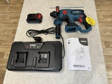 Erbauer ERH18-li Cordless SDS Plus Hammer Drill. 2Ah Battery.  EXT 18V. Charger.