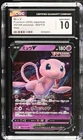 Japanese Mew V 053/172 VSTAR Universe CGC 10 Gem Mint 2022