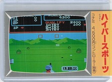 Konami Hyper Sports Famicom NES Arcade Video Game Card Japanese Vintage #194