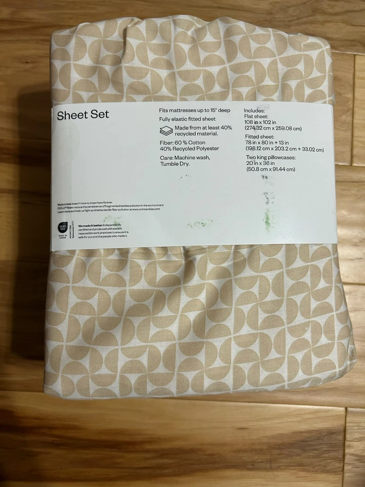 Комплект простыней Room Essentials из хлопковой смеси сатин королевский размер - новый - Изображение 2 из 2