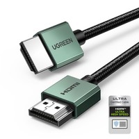 Hdmi Kabel 2.1 8K 60Hz 4K 120Hz High Speed 48Gbps 5M FüR PS5 Xbox Projektor