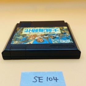 ◇SE104 NES Daikoukai Jidai Nintendo Famicom Japanese Tested Working very Good