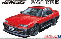 1984 Nissan Skyline Rs DR30 Jenesis Auto 1:24 Model Kit Bausatz Aoshima 061510