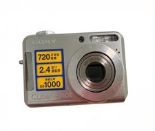 Sony Cyber-Shot DSC-S700 7.2MP Silver w Battery Charger Tested Digital Camera