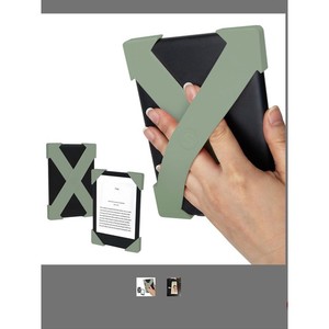 Kobo Sage Cover | eBay