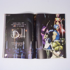 DENGEKIOH Final Fantasy 8 Dreamcast Magazine; Used, Magazine Collectible MMF