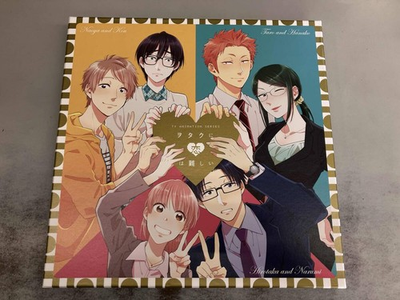 #ad #ad Wotakoi Love is Hard for Otaku Complete DVD Set All 4 Volumes Limited Edition $195.35