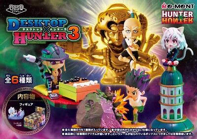 人気 ブランド チェック HUNTER Desktop DesQ Hunter x Hunter RE-MENT 3 Figure Mini アクション