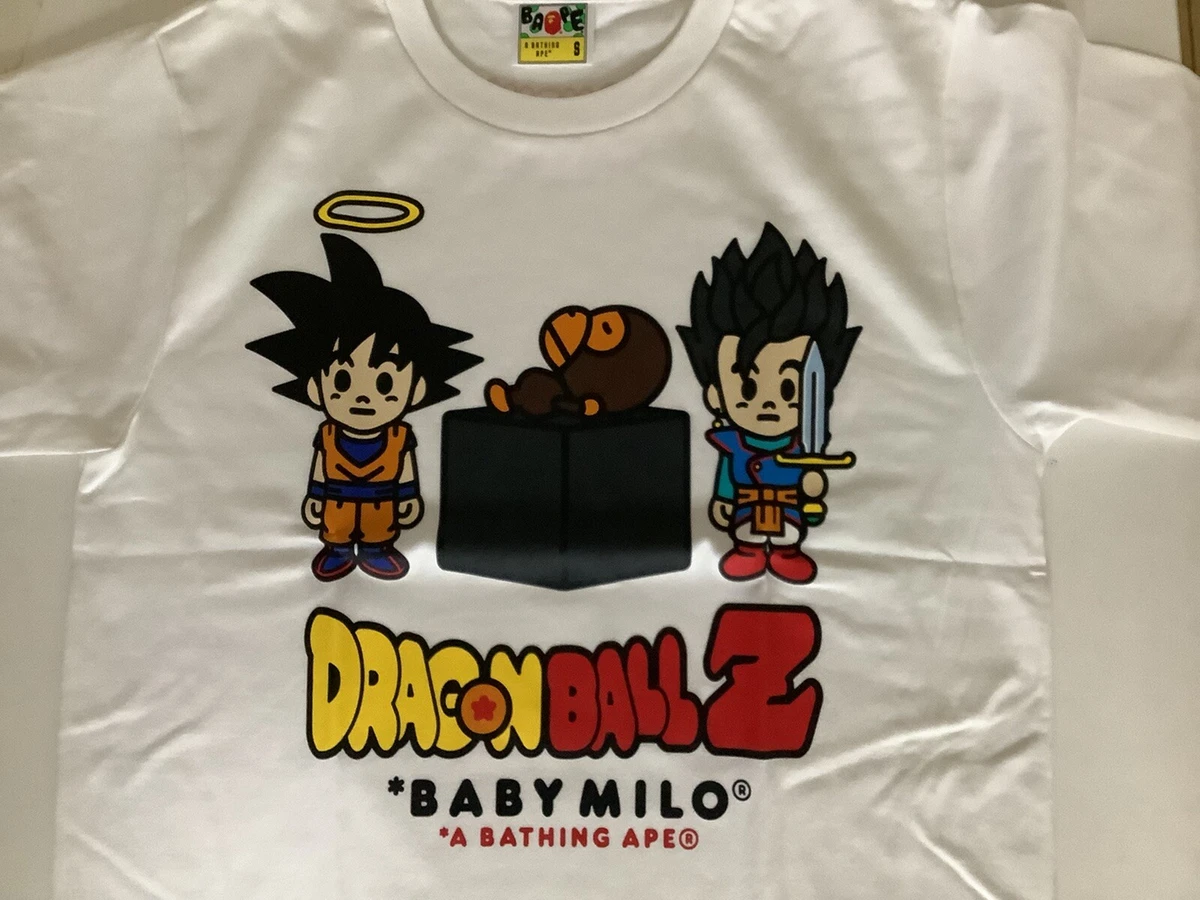 Baby hot sale milo dbz