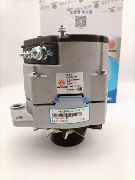 1PCS NEW FOR P10 engine generator 612600090248 | eBay