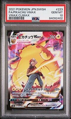 PSA 10 Pikachu VMAX CSR 223/184 Art Pokemon Card Japanese PSA 10 Pikachu VMAX CSR 223/184 Art Pokemon Card Japanese