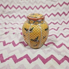 Vintage Takahashi 1981 Cloisonne Jar Lid Hand Decorated Yellow Butterfly Design