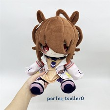 Uma Musume Pretty Derby Agnes Tachyon 30cm Doll Stuffed Toy Xmas Plushie Gifts