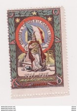 Vignette militaire delandre - Ateliers et forges de la marine à Indret