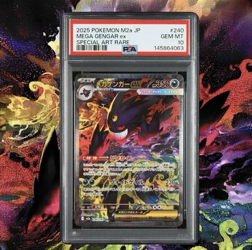 PSA 10 Mega Gengar Ex 240/193 Japanese Pokemon Mega Dream 2025 Gem Mint SIR 💎