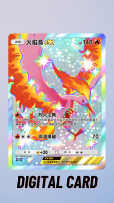 moltres card pokemon tcg pocket NEW PIKACHU, BLASTOISE, & PROMO CARDS from events and missions in Pocket! #PokemonTCGPocket #pokemontcgp #pokemontcg #pikachu #blastoise # moltres Moltres ex Ho-Oh ex |