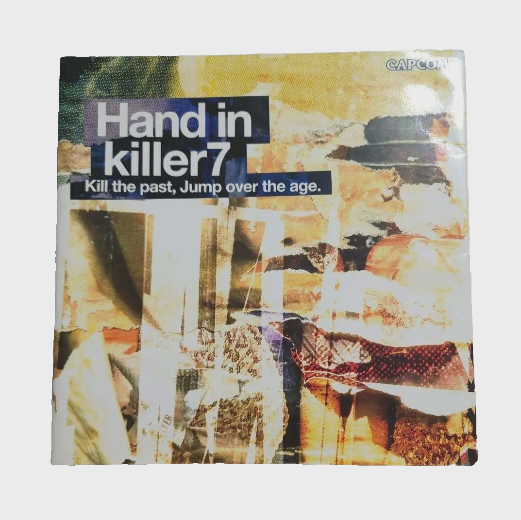 趣味・スポーツ・実用 Hand in killer7 趣味・スポーツ・実用 Hand in killer7 Hand in killer7: Kill the