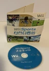 New ListingNintendo Wii Sports Complete Sleeve Version Wii Game Tested Authentic READ
