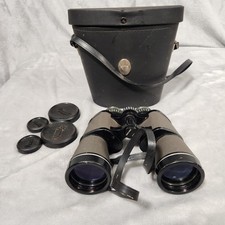 VTG KMART Focal Binoculars Quick Focus Siam Cat Optics 10x50 Coated Lens