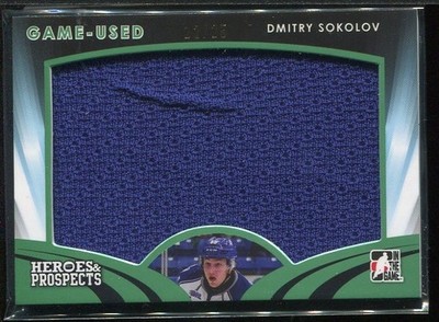 2016 Dmitry Sokolov Leaf ITG Heroes & Prospects Game Used Patch /25 #GU-08