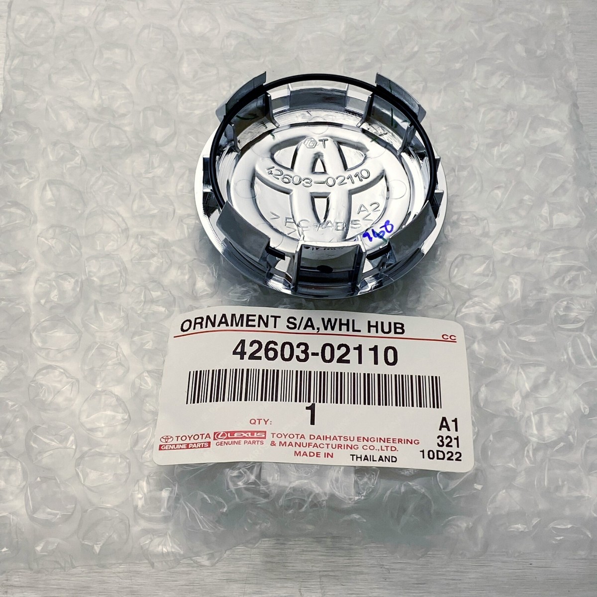 2002-2008 Toyota Corolla ZZE120 ZZE121 Altis Center Wheel 2002-2008 Toyota Corolla ZZE120 ZZE121 Altis Center Wheel