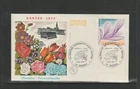 France 1977 SG2182 Yvert1931 FDC-(Nantes)-International Flower Show, Nantes