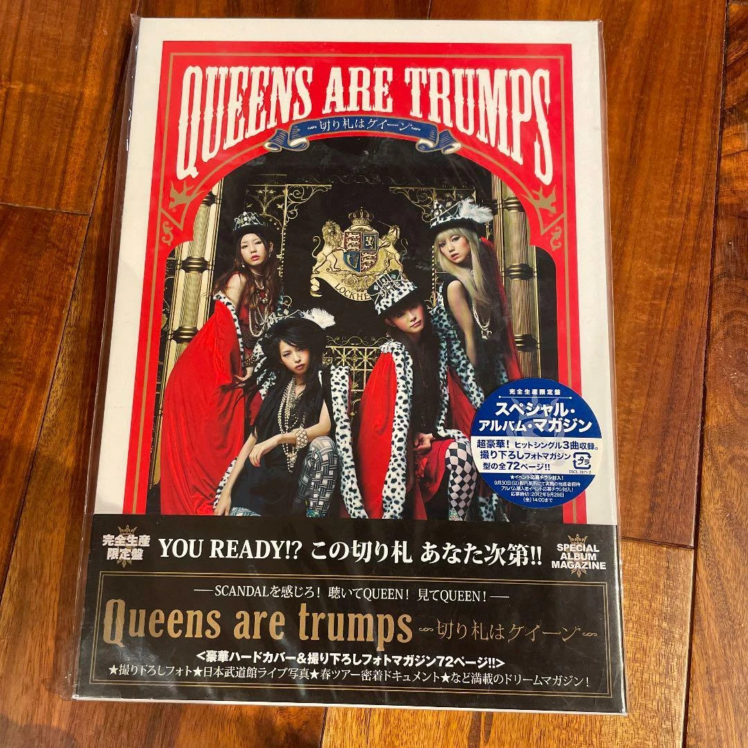 SCANDAL シングル・アルバムCD 全14 SCANDAL シングル・アルバムCD 全14 SCANDAL シングル・アルバム