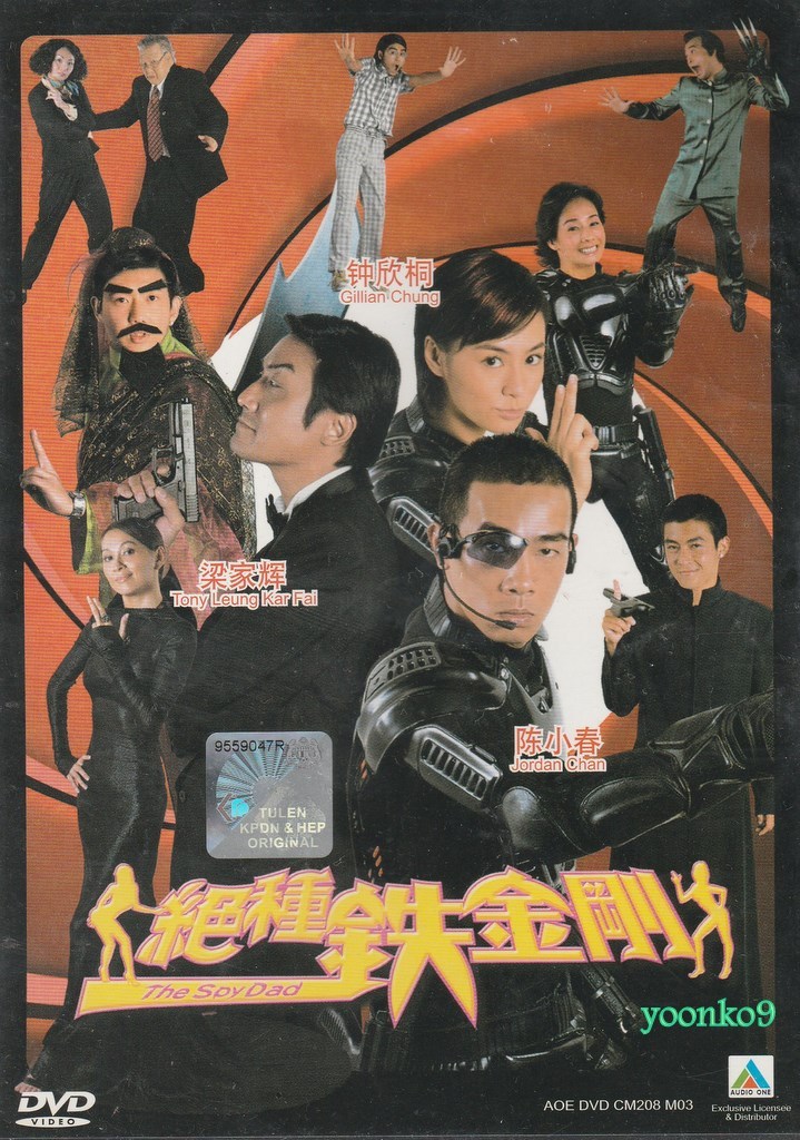 は*ー様 ナスD大冒険TV DVD ナスD DVD ナスD大冒険TV 無人島の通販 by モチモチ's shop｜ラクマ