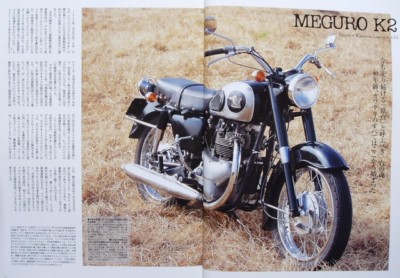 BOOK Kawasaki legend machine 65-04 Z1 Z2 W1 650RS MACH ZEPHYR ZRX