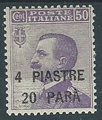 1923 LEVANTE CONSTANTINOPOL EFFIGY 4.20 PI SU 50 CENT MH * - W038-2