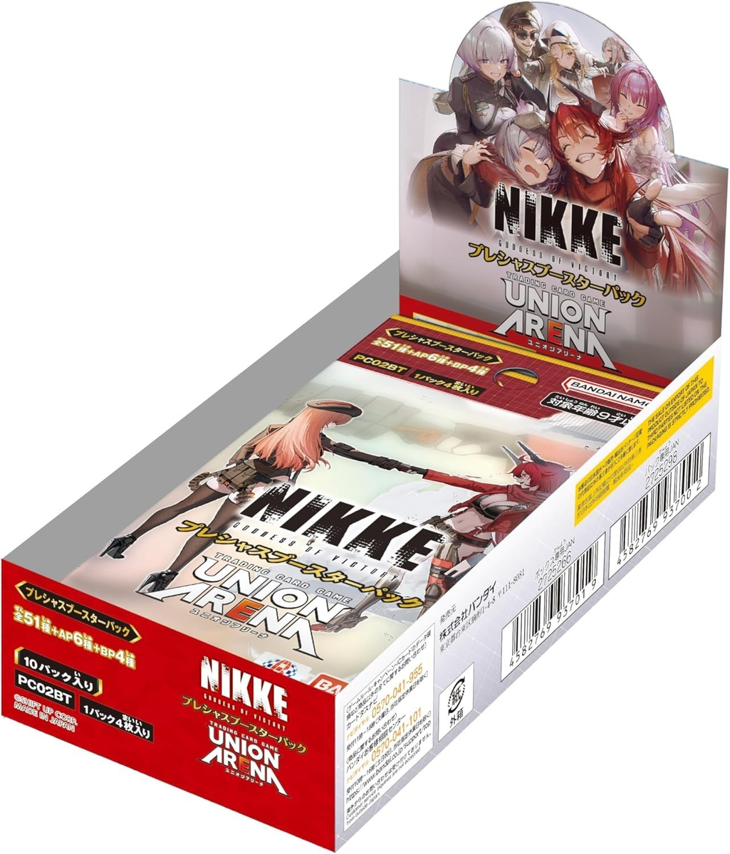 Union Arena NIKKE Precious Booster Box PC02BT Official Japan