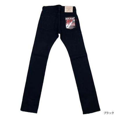 IRON HEART 555-SST 21oz Selvedge Stretch Super Slim Straight Jeans