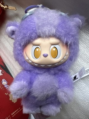LABUBU Happy Family HAVE A GOOD RUN Series Plush Pendant POP MART
