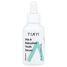 Vita A Bakuchiol Youth Serum, 1.35 fl oz (40 ...