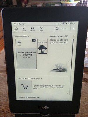 Amazon Kindle Paperwhite 6th Gen 4GB Wi-Fi E-Reader Tablet DP75SDI  Grade C 739