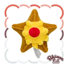 Pokemon Center Fit Plush Doll - 120 Staryu 4.5in Water Star Starfish Brown Kanto
