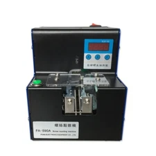 Automatic Screw Counting Machine FA-590A Hardware Store Screw Counting Machine