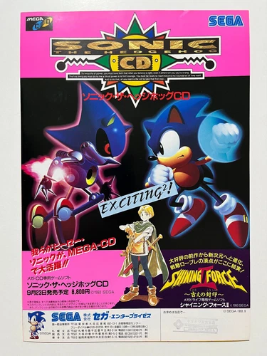 Sonic the Hedgehog CD / Shining Force II Sega Mega Drive Mega-CD Flyer Japan