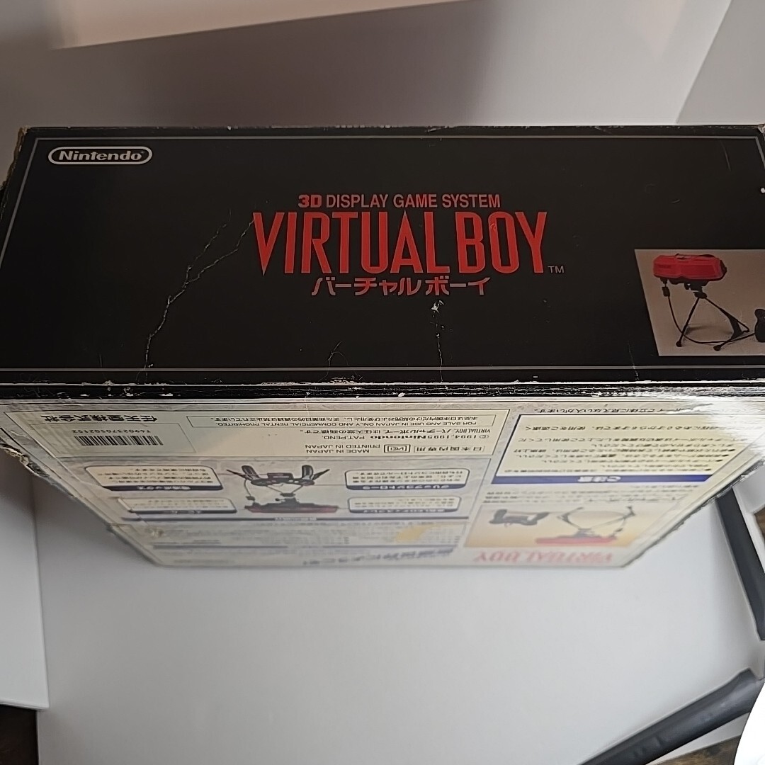 Nintendo Virtual Boy Console Complete in Box Tested authentic from