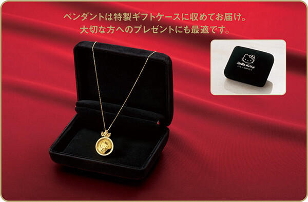 Hello Kitty 50th Anniversary Gold Coin Jewelry Pure Gold