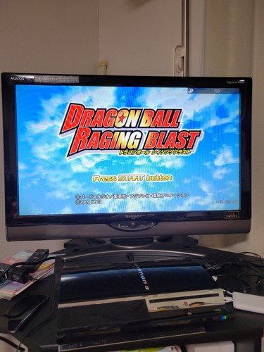 Dragon BALL Raging Blast PS3 NTSC-J PlayStation3 Japanese - Picture 3 of 8