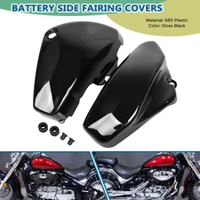 Motor Battery Side Fairing Cover For Suzuki Boulevard Intruder Volusia 800 VL800