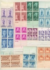 11 - .03 Cent Plate Blocks Mint US Postage sTamps 12-895 