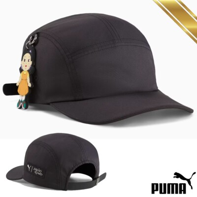 PUMA x Squid Game FB Cap Hat Black 025791-01 - PUMA Original