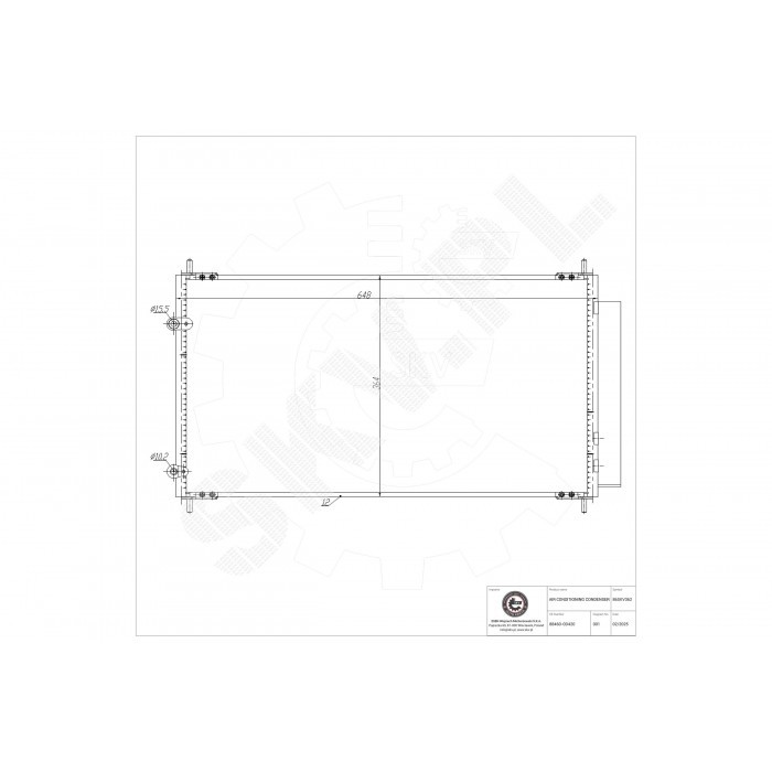 Condenseur clim Toyota Yaris 884600D420 radiateur climatisation essence diesel de rechange