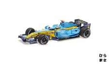 Miniature Car 1/18 Renault F1 R26 Fernando Alonso China GP 2006 Diecast Detailed