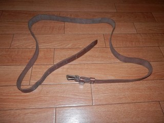 WW2 Japanese Army officer's belt.Very Good