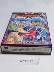 RED ARREMER 2: GARGOYLE&rsquo;S QUEST II - Nintendo, FAMICOM, NES, fr233047